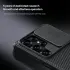 Nillkin CamShield Samsung Galaxy S25 Ultra Hoesje Camera Slider Back Cover Groen afbeelding 8