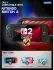 SUPCASE UB Pro Nintendo Switch 2 Hoesje Schokbestendig - Afneembare Joycon Rood afbeelding 5