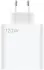 Originele Xiaomi USB-A Adapter 120W Snellader (MDY-13-EE) Wit afbeelding 2