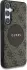 Guess 4G Cirkel Logo Samsung Galaxy S25 Plus Hoesje MagSafe/Qi2 Back Cover Bruin afbeelding 3