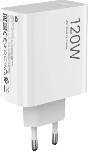 Origineel Xiaomi Hyper Charger Combo 120W Snellader + USB-A naar USB-C Kabel 1M afbeelding 2