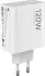 Origineel Xiaomi Hyper Charger Combo 120W Snellader + USB-A naar USB-C Kabel 1M afbeelding 2