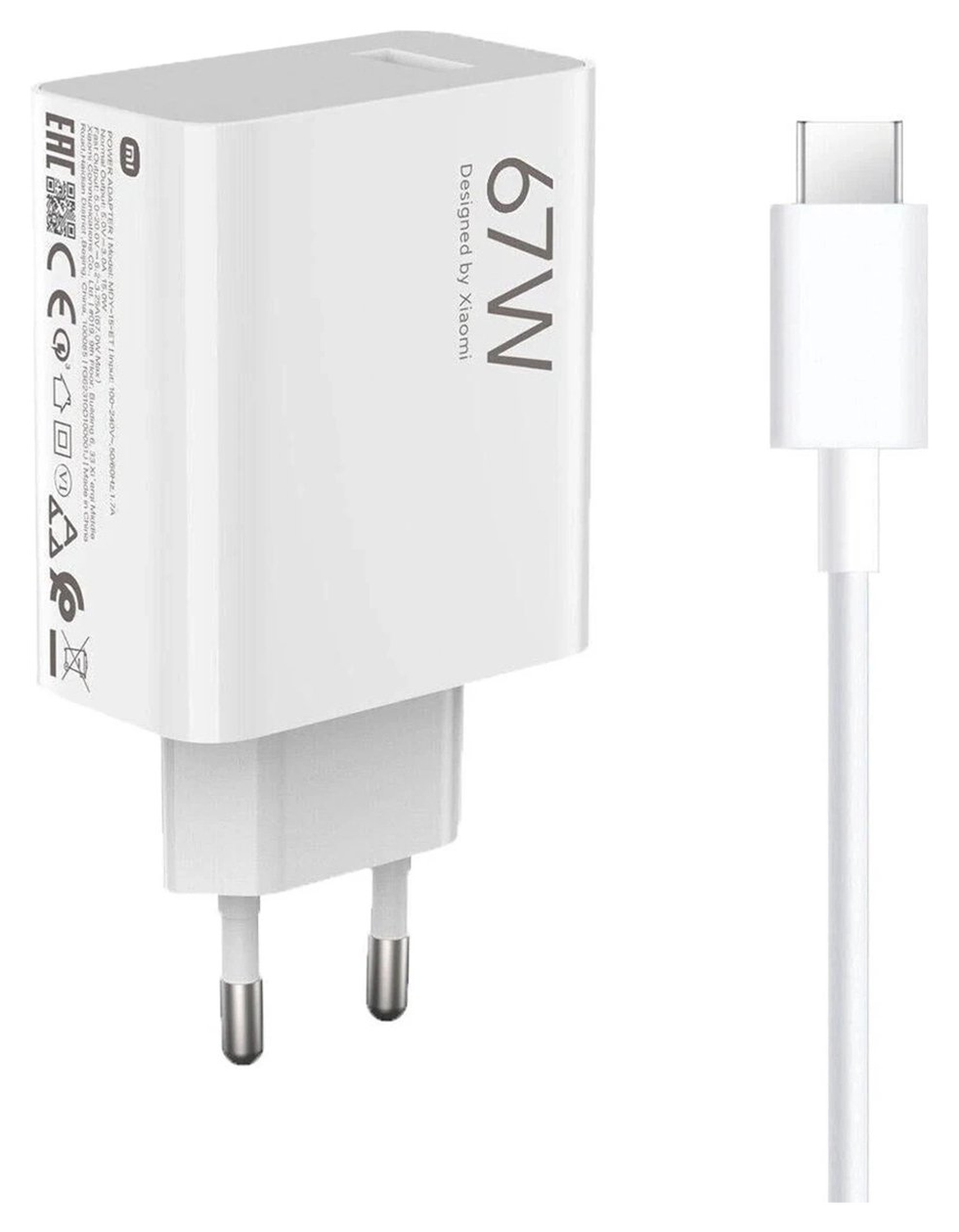Xiaomi 67W Hyper Charger Combo Type A 67W Snellader + USB-A naar USB-C Kabel 1M afbeelding 5