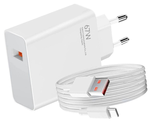 Xiaomi 67W Hyper Charger Combo Type A 67W Snellader + USB-A naar USB-C Kabel 1M afbeelding 4