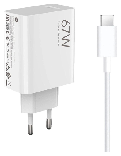 Xiaomi 67W Hyper Charger Combo Type A 67W Snellader + USB-A naar USB-C Kabel 1M afbeelding 5
