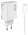 Xiaomi 67W Hyper Charger Combo Type A 67W Snellader + USB-A naar USB-C Kabel 1M afbeelding 5