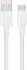 Xiaomi USB-A naar USB-C 33W Kabel 1 Meter Wit afbeelding 1