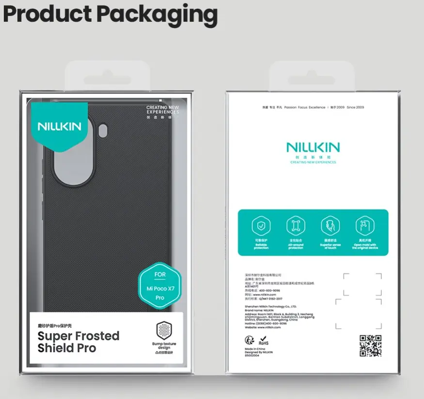 Nillkin Super Frosted Shield Xiaomi Poco X7 Pro Hoesje Back Cover Blauw afbeelding 15