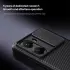 Nillkin CamShield Xiaomi Poco X7 Pro Hoesje met Camera Slider Back Cover Blauw afbeelding 7
