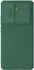 Nillkin CamShield Xiaomi Poco X7 Pro Hoesje met Camera Slider Back Cover Groen afbeelding 2