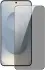 Dux Ducis Samsung Galaxy S25 Edge Screen Protector Privacy Tempered Glass 9H afbeelding 1