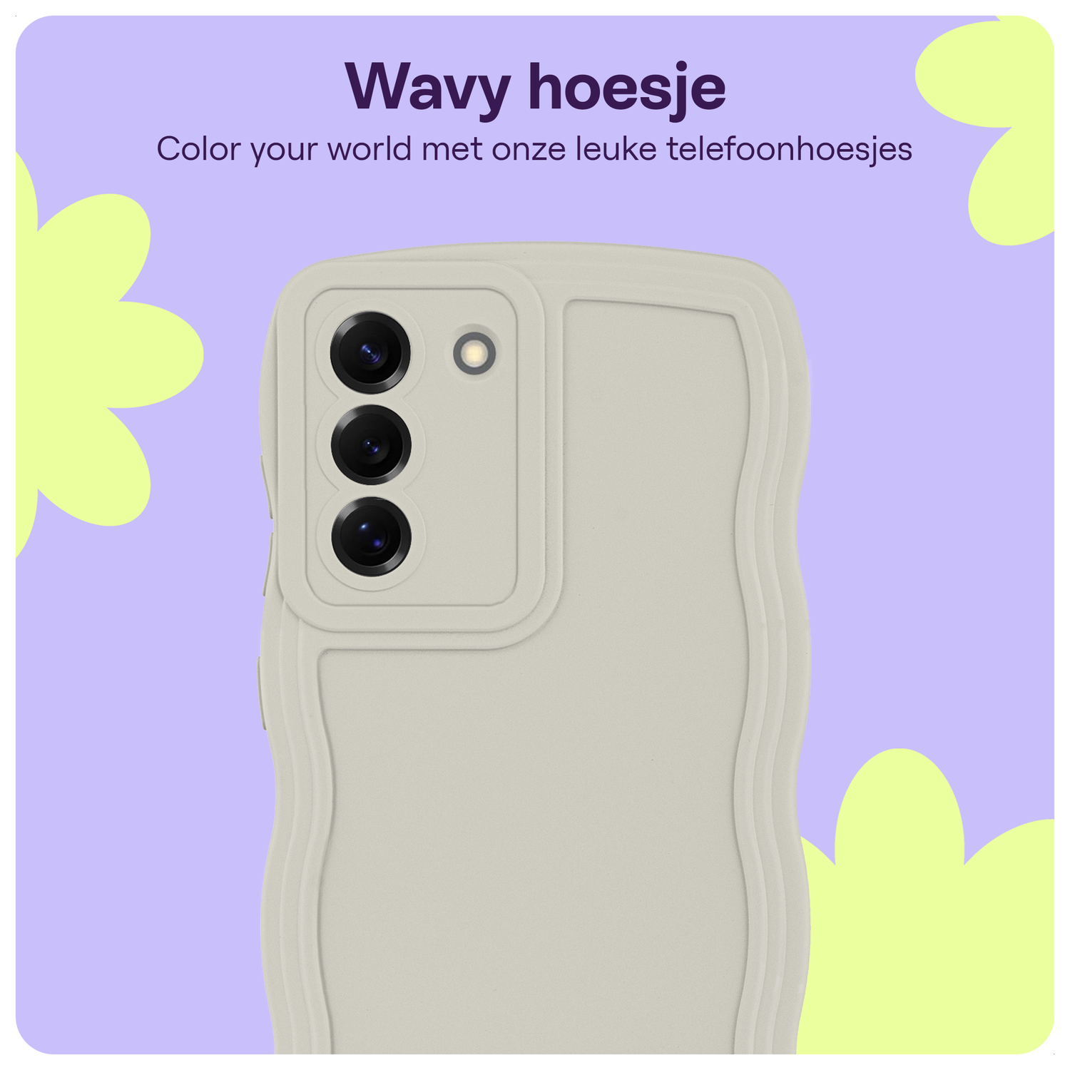 HappyCase Wavy Samsung Galaxy S25 Hoesje TPU Back Cover Beige afbeelding 3