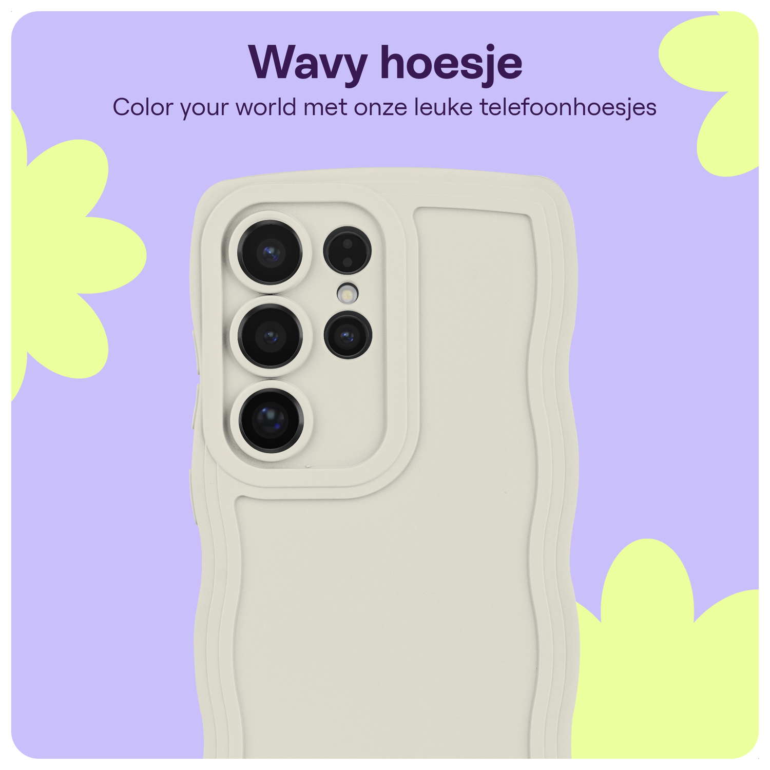 HappyCase Wavy Samsung Galaxy S25 Ultra Hoesje TPU Back Cover Beige afbeelding 4