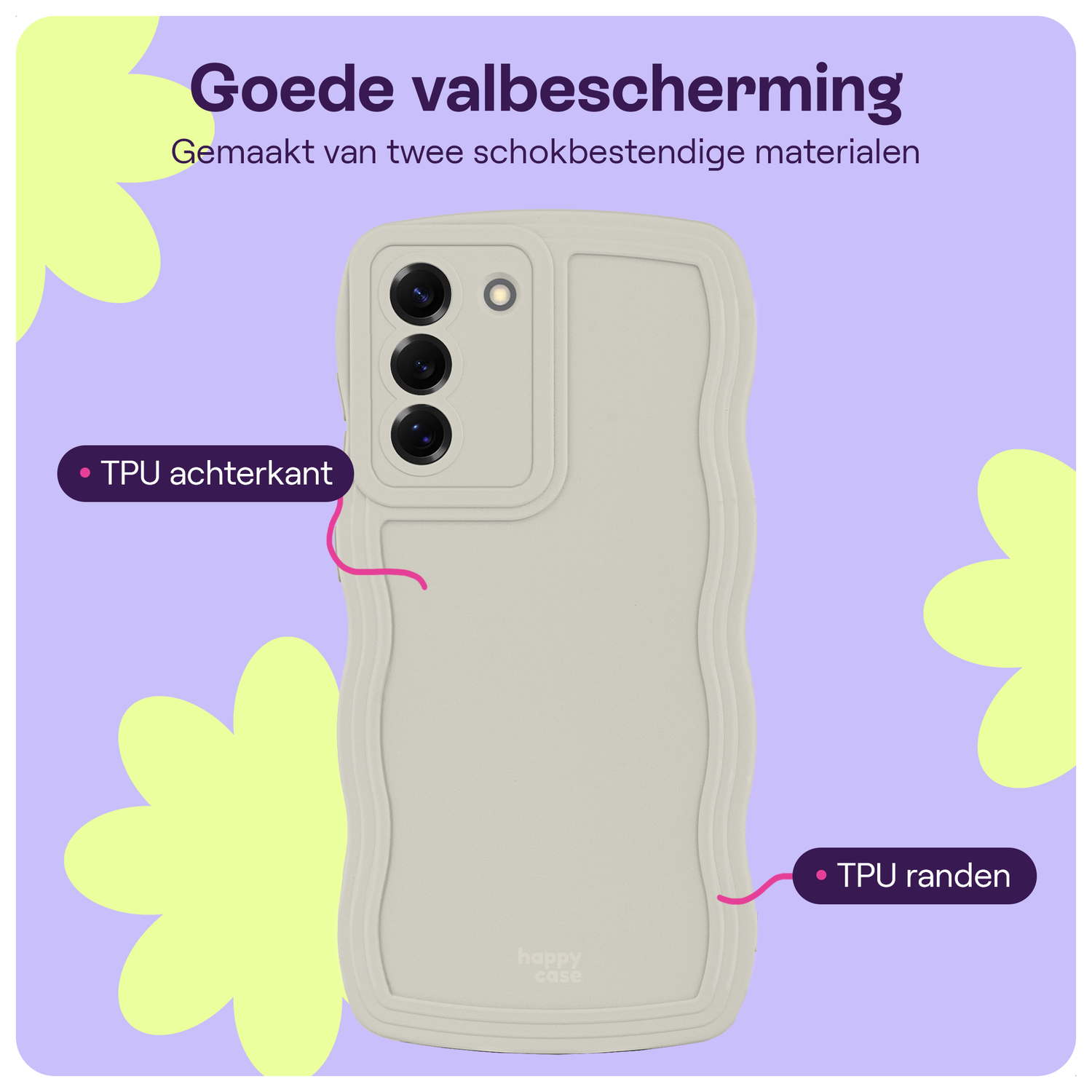 HappyCase Wavy Samsung Galaxy S24 Hoesje TPU Back Cover Beige afbeelding 2