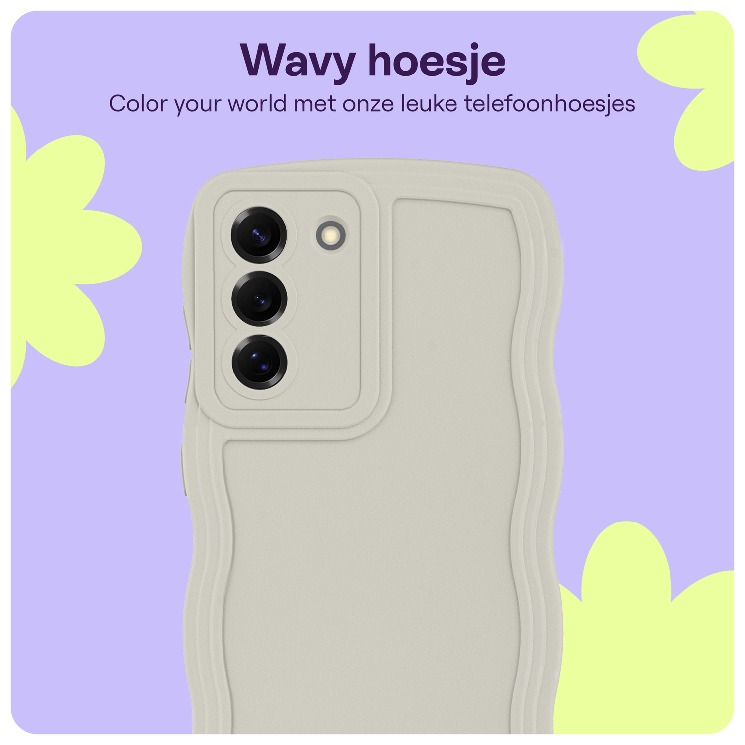 HappyCase Wavy Samsung Galaxy S24 Hoesje TPU Back Cover Beige afbeelding 3