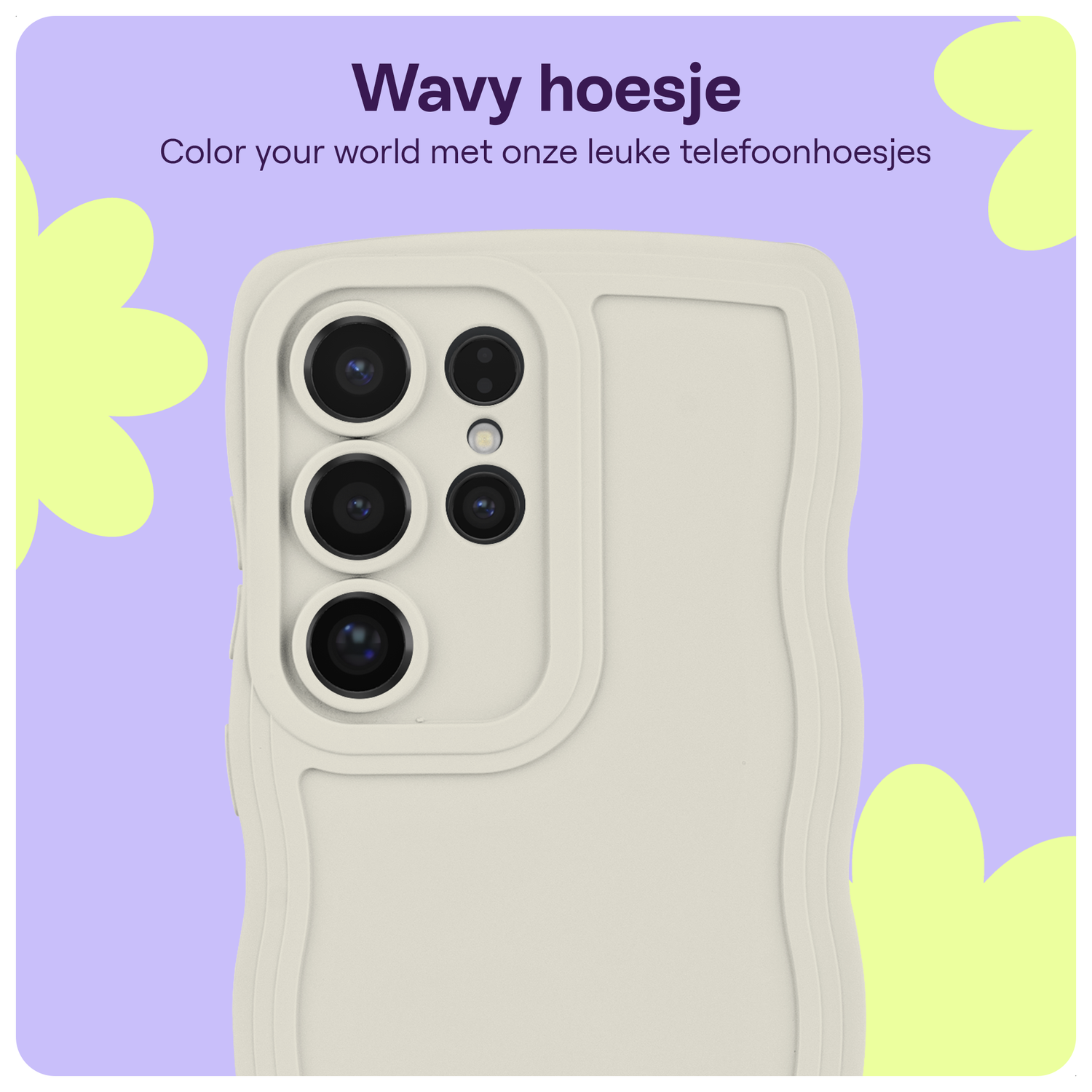 HappyCase Wavy Samsung Galaxy S24 Ultra Hoesje TPU Back Cover Beige afbeelding 4