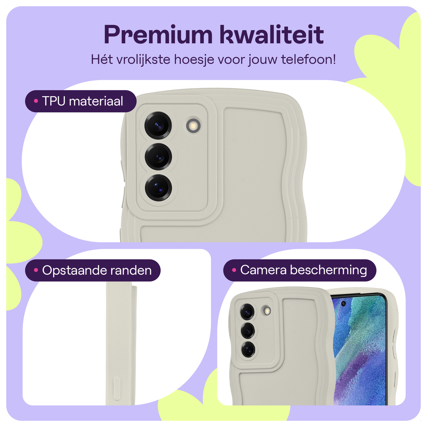HappyCase Wavy Samsung Galaxy A55 Hoesje TPU Back Cover Beige afbeelding 1