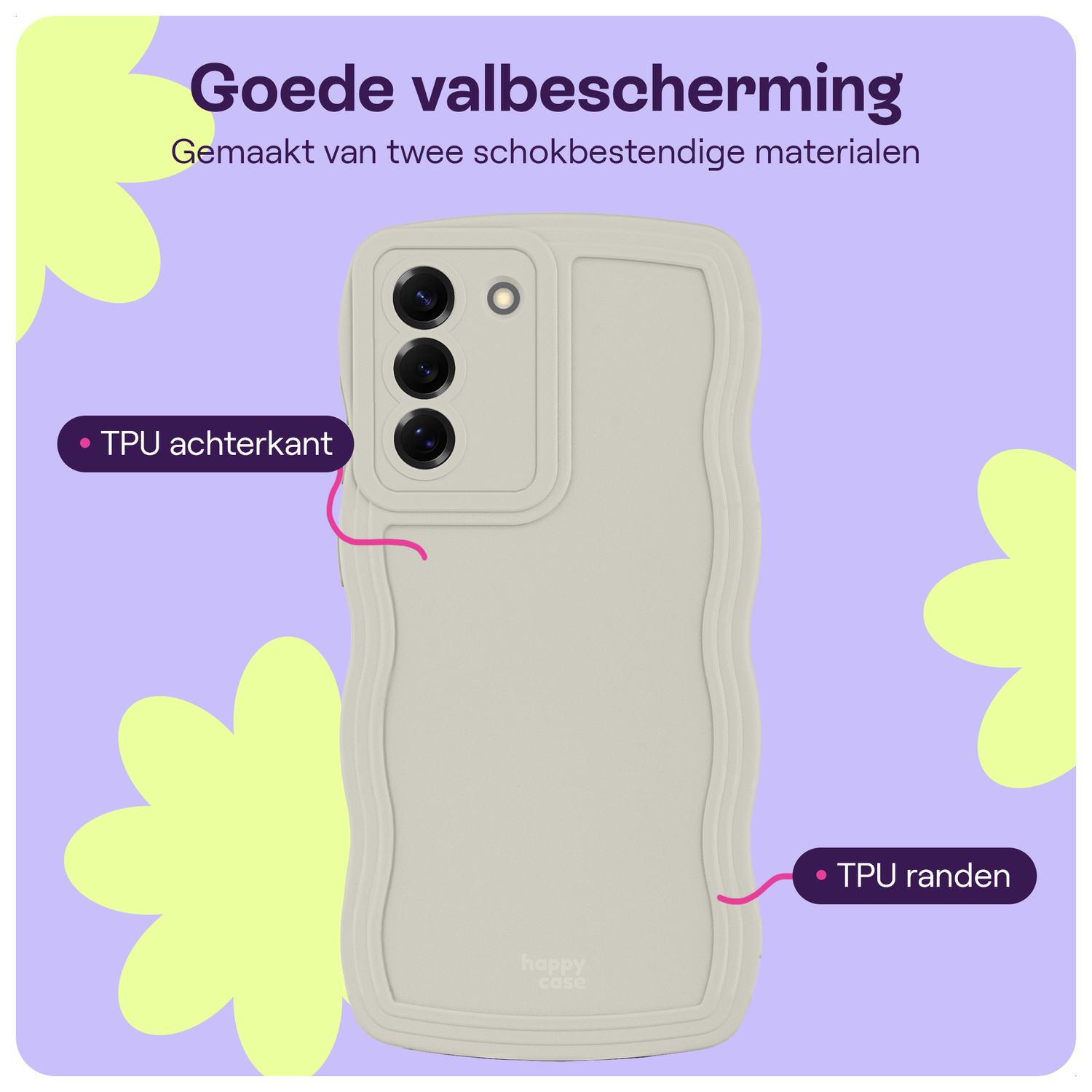 HappyCase Wavy Samsung Galaxy A55 Hoesje TPU Back Cover Beige afbeelding 2