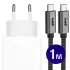 Originele Apple 20W USB-C Oplader met Buddi USB-C Kabel 1M Zwart afbeelding 1