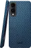 NEKIT Fiber Samsung Galaxy S25 Edge Hoesje MagSafe / Qi2 Kevlar Dun Blauw