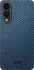 NEKIT Fiber Samsung Galaxy S25 Edge Hoesje MagSafe / Qi2 Kevlar Dun Blauw afbeelding 13