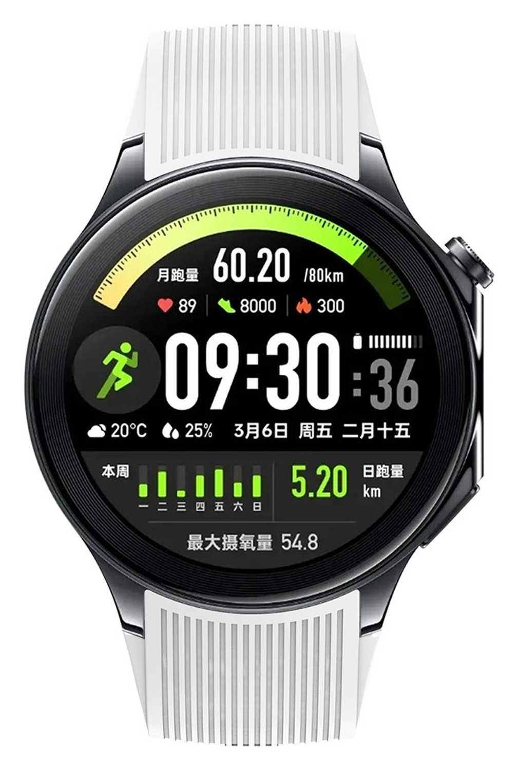 OnePlus Watch 3 / 2R / 2 Bandje - Siliconen met Gespsluiting - Wit afbeelding 5