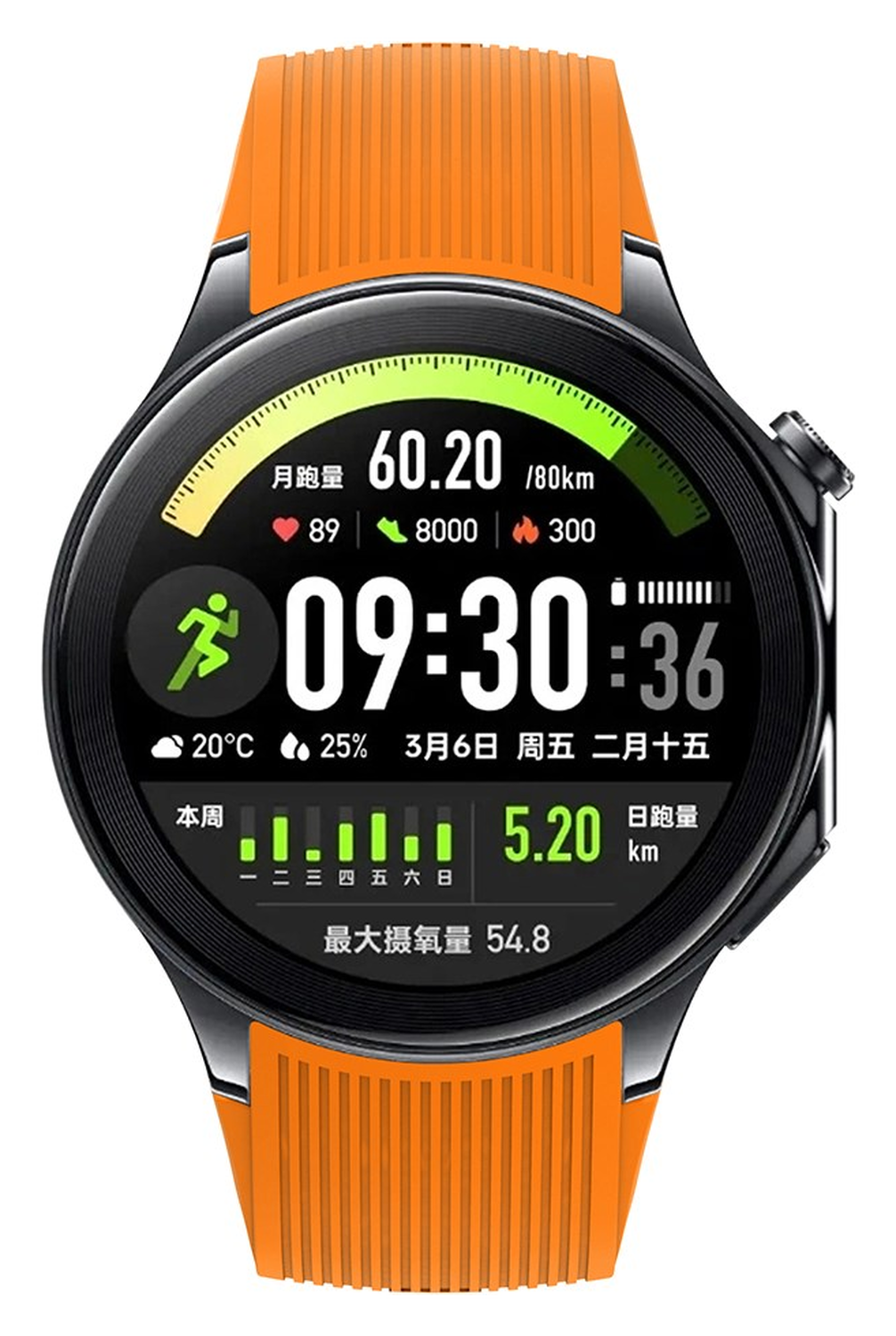 OnePlus Watch 3 / 2R / 2 Bandje - Siliconen met Gespsluiting - Oranje afbeelding 5