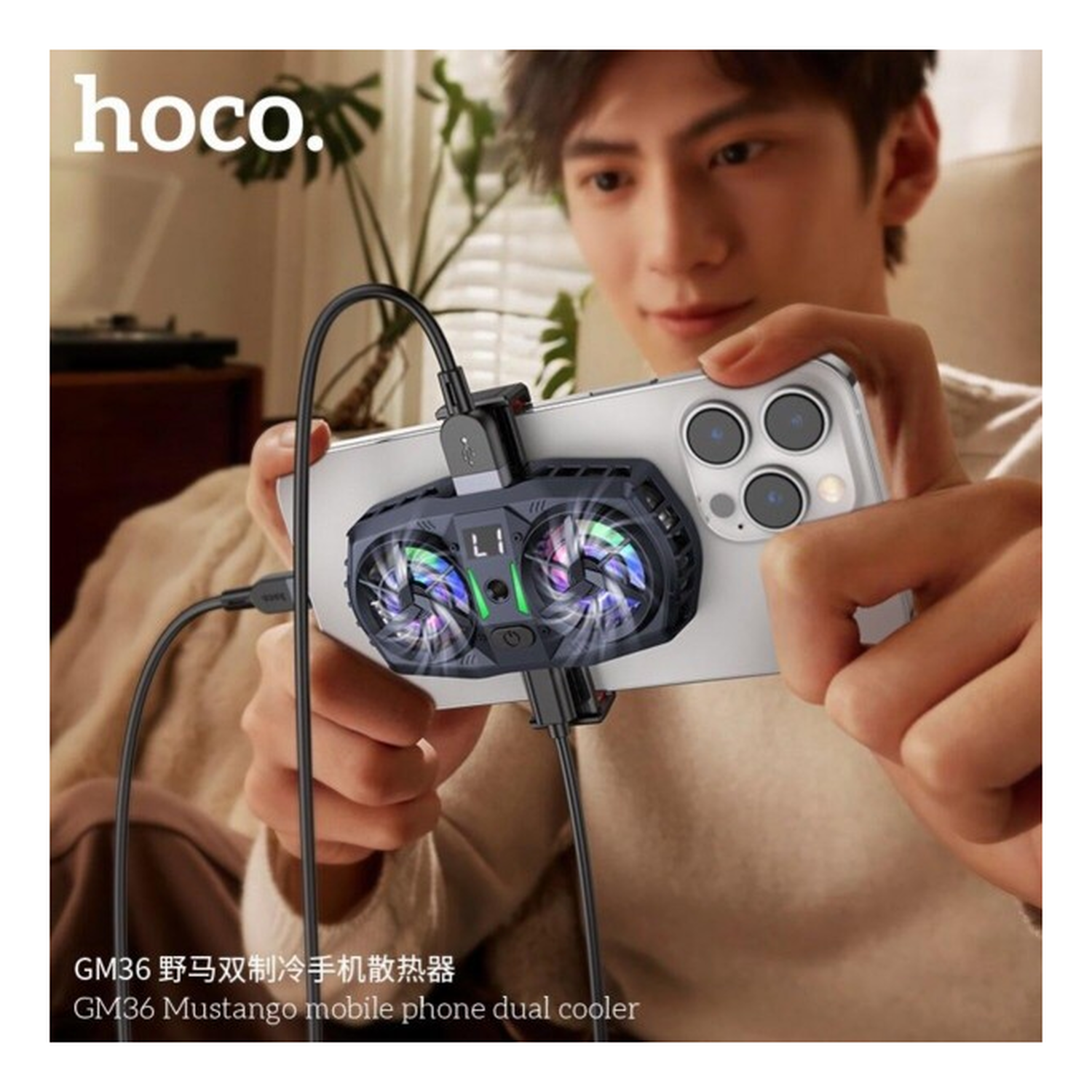 Hoco GM36 Mustango Dual Cooler afbeelding 5
