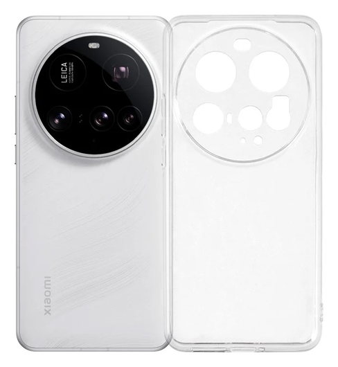 Xiaomi 15 Ultra Hoesje Dun TPU Back Cover Transparant afbeelding 1