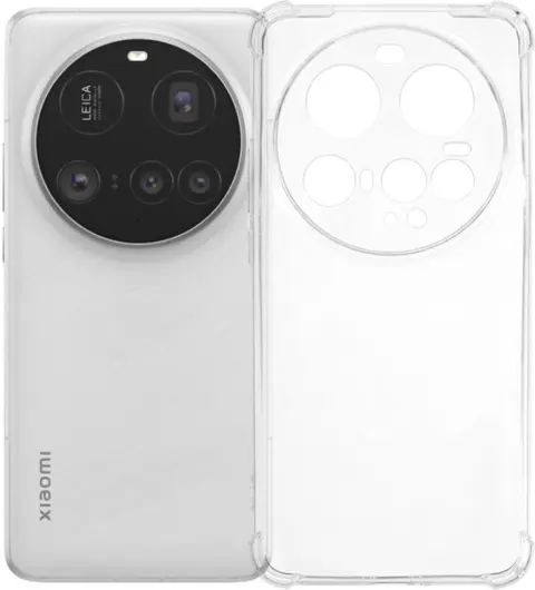 Xiaomi 15 Ultra Hoesje Schokbestendig en Dun TPU Back Cover Transparant afbeelding 2