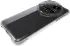 Xiaomi 15 Ultra Hoesje Schokbestendig en Dun TPU Back Cover Transparant afbeelding 7