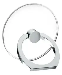 Universele Telefoon Ring Houder 360° Draaibaar Achterkant Telefoon Zilver afbeelding