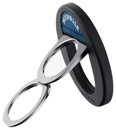 PITAKA MagEZ Grip 3 MagSafe Ring Houder Opvouwbare Standaard Moonrise afbeelding 1