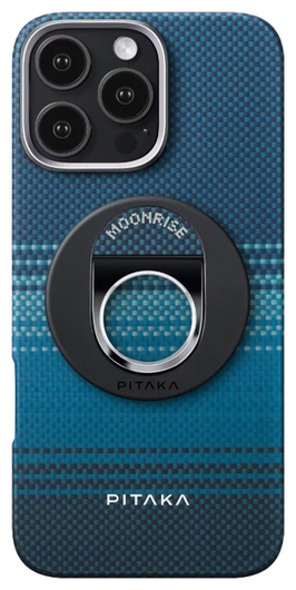 PITAKA MagEZ Grip 3 MagSafe Ring Houder Opvouwbare Standaard Moonrise afbeelding 3