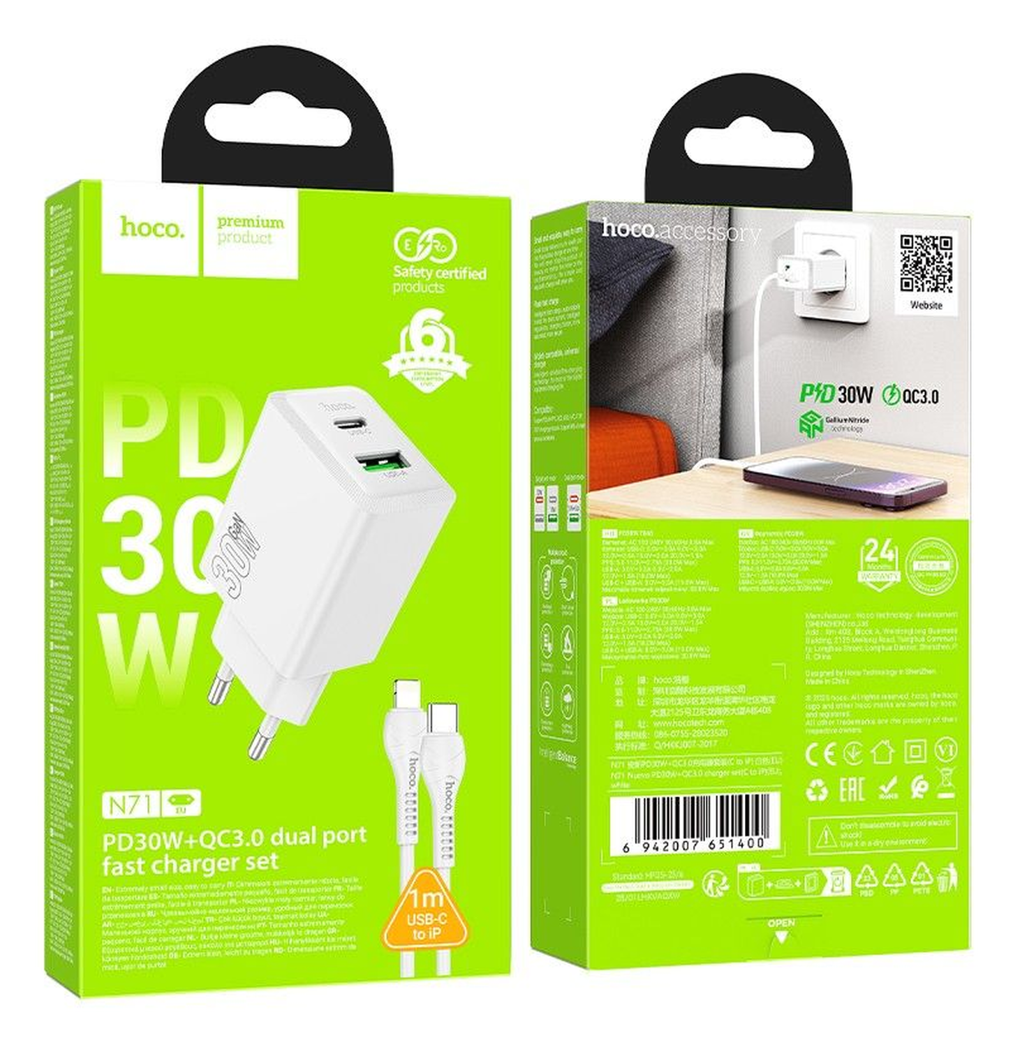 Hoco 30W PD GaN USB-A+C Snellader met USB-C naar Lightning Kabel 1M Wit afbeelding 2