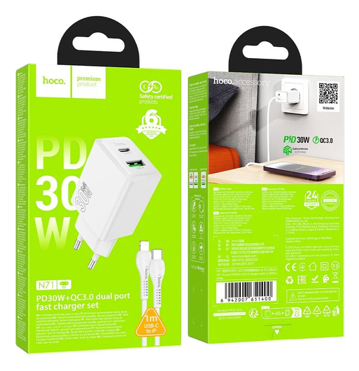 Hoco 30W PD GaN USB-A+C Snellader met USB-C naar Lightning Kabel 1M Wit afbeelding 2
