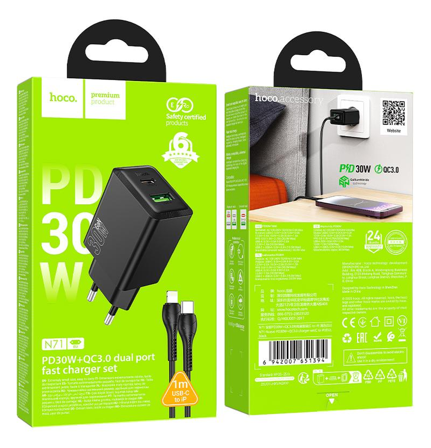 Hoco 30W Snellader Power Delivery + USB-C naar Lightning Kabel 1M Zwart afbeelding 6