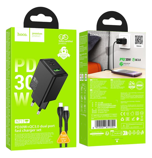 Hoco 30W Snellader Power Delivery + USB-C naar Lightning Kabel 1M Zwart afbeelding 6