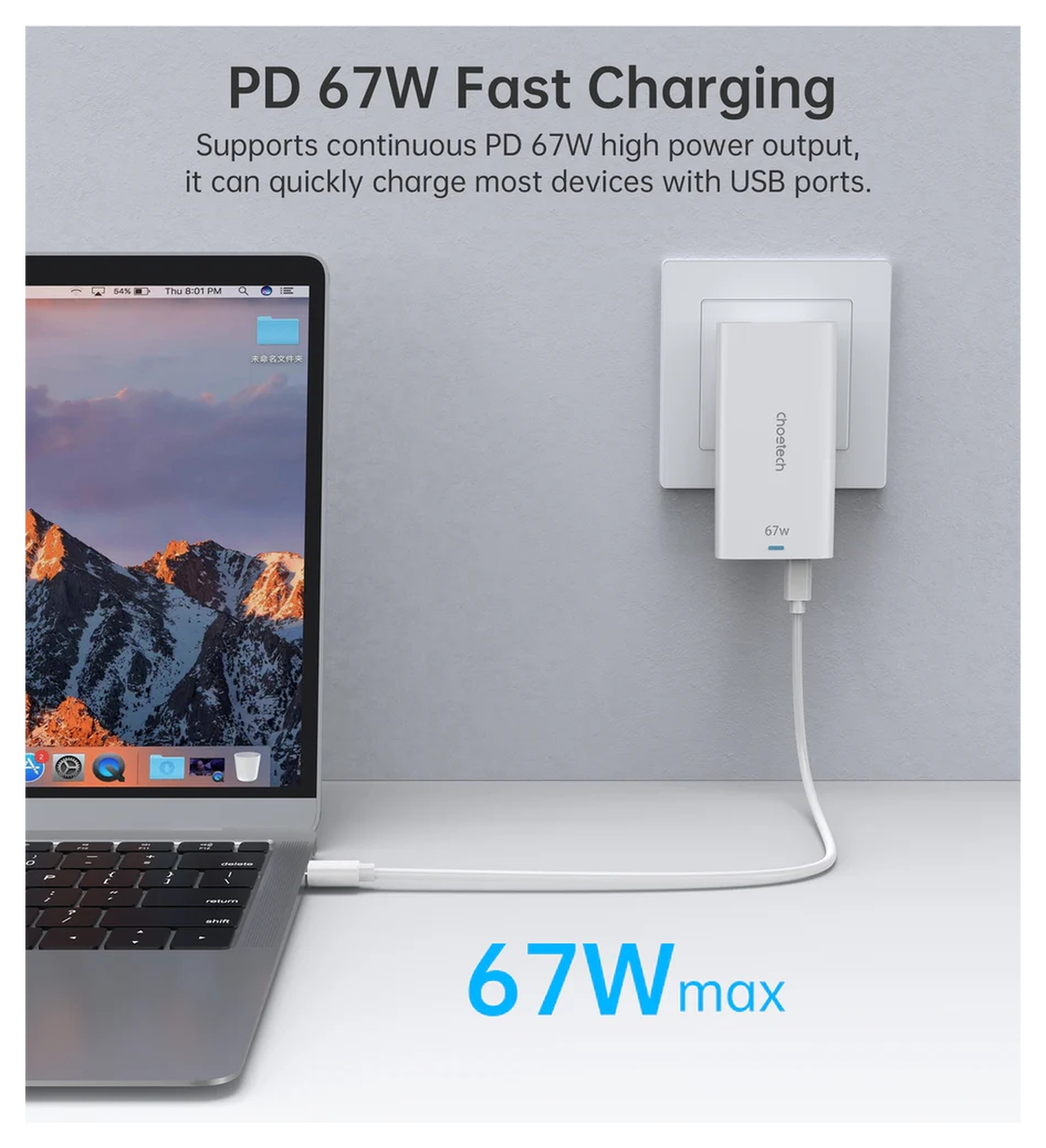 Choetech Power Delivery Oplader USB-C / USB Fast Charge 67W Zwart afbeelding 2