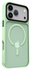 iPhone 17 Pro Hoesje met MagSafe Back Cover Matte Groen afbeelding 11