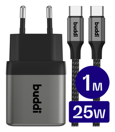 Buddi Power 25W USB-C Oplader met USB-C Kabel 1M Grijs