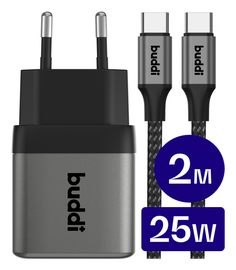 Buddi Power 25W USB-C Oplader met USB-C Kabel 2M Grijs