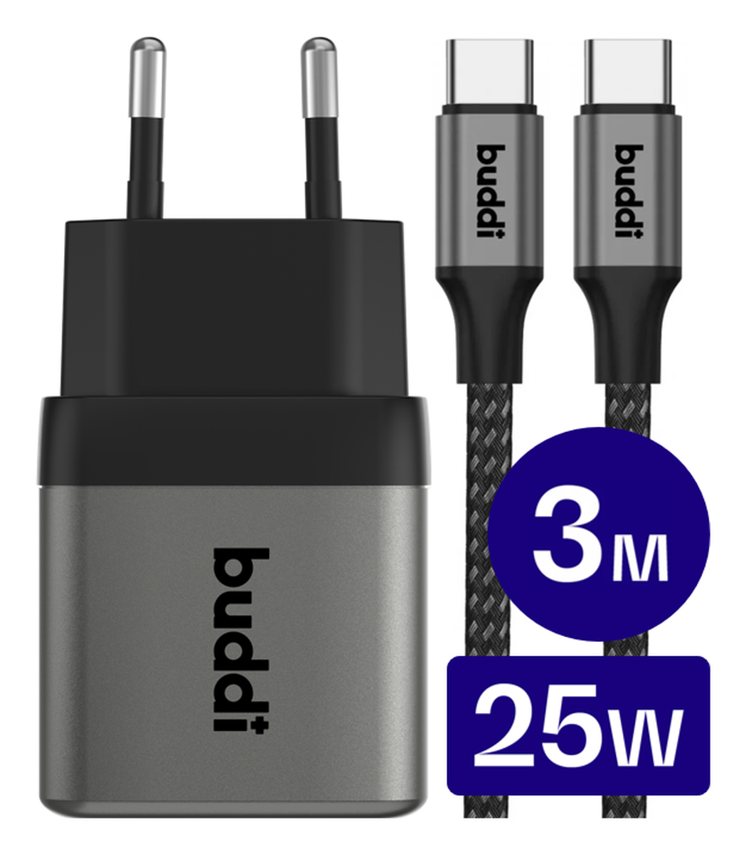 Buddi Power 25W USB-C Oplader met USB-C Kabel 3M Grijs afbeelding 1