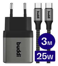 Buddi Power 25W USB-C Oplader met USB-C Kabel 3M Grijs