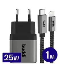 Buddi Power 25W USB-C Oplader met 20W Lightning Kabel 1M Grijs afbeelding