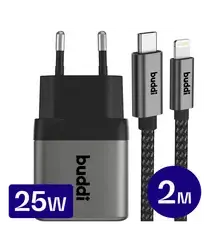 Buddi Power 25W USB-C Oplader met 20W Lightning Kabel 2M Grijs afbeelding