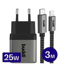 Buddi Power 25W USB-C Oplader met 20W Lightning Kabel 3M Grijs afbeelding