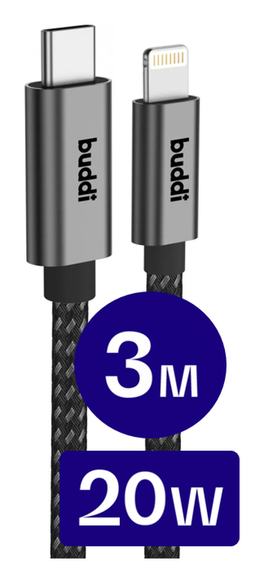 Buddi Power 25W USB-C Oplader met 20W Lightning Kabel 3M Grijs afbeelding 3