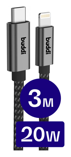 Buddi Power 25W USB-C Oplader met 20W Lightning Kabel 3M Grijs afbeelding 3
