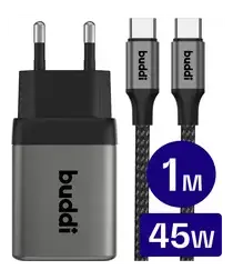 Buddi Power 45W USB-C Oplader met USB-C Kabel 1M Grijs afbeelding